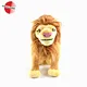 lion toy plush